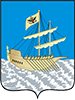 герб города Костромы