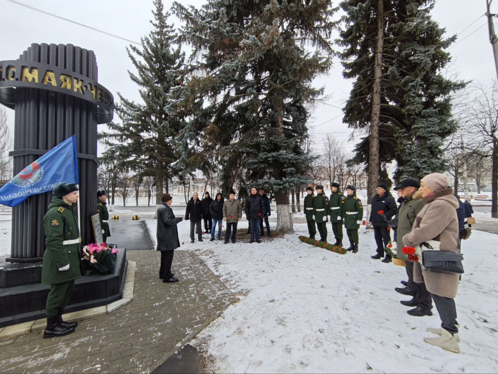 День Ликвидатора