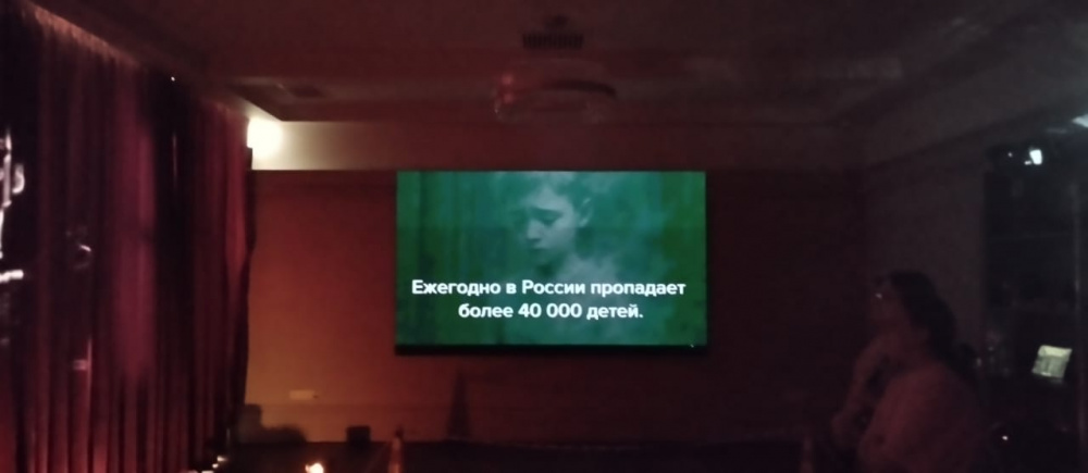 Инсталляция «Светлячки»