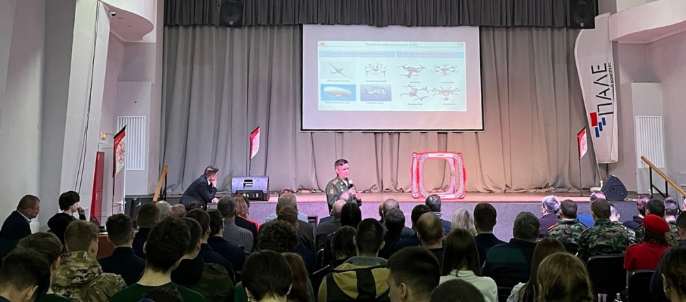Профсоюз военнослужащих презентовал проект "Сварог-44. Горизонты Войск беспилотных систем"