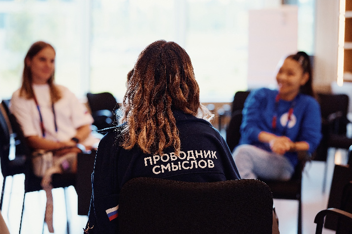 «Проводники смыслов» помогают костромским подросткам найти собственный путь в жизни