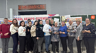 Браслеты для героев