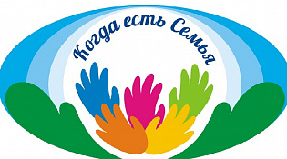 29.10.2024 -  городской совет замещающих семей