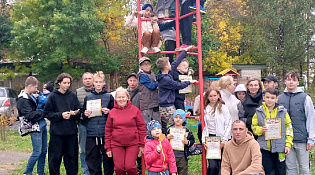 Спортивное мероприятие в ТОС "Южный"