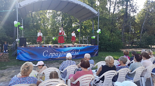 Дом культуры "Селище" приглашает на "Костромские вечёрки"