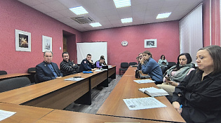 Семинар для НКО по предоставлению из бюджета города Костромы субсидий 