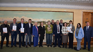 Награждение победителей конкурса по предоставлению субсидий из бюджета города на реализацию социально значимых проектов.