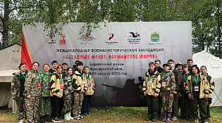 Сохраняя память
