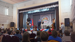  XV конференция органов территориального общественного самоуправления Костромской области