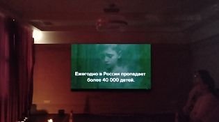 Инсталляция «Светлячки»
