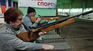 Любим Родину! Любим спорт!