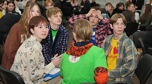 МК «Пале» поздравил учащихся костромских ВУЗов и СУЗов с Днем Студента!