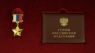 Увековечить память героя: костромичам предлагают назвать новую улицу в честь Героя России