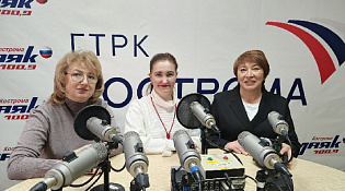Территориальные общественные самоуправления Костромы на радио "Россия"