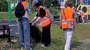 В Костроме объявлен набор подростков в экологические трудовые отряды