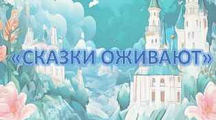 Российская Снегурочка объявила новый конкурс!